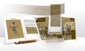 Le livre des croquis 2018 est bientôt là